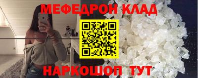 ПСИЛОЦИБИНОВЫЕ ГРИБЫ Изобильный