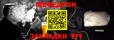 каннабис Ирбит
