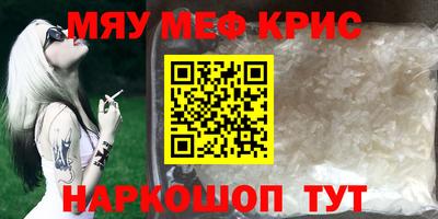 ПСИЛОЦИБИНОВЫЕ ГРИБЫ Изобильный