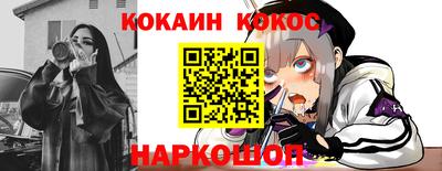 ПСИЛОЦИБИНОВЫЕ ГРИБЫ Изобильный