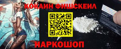 каннабис Ирбит