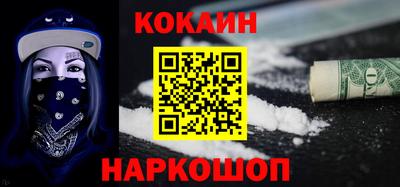 каннабис Ирбит