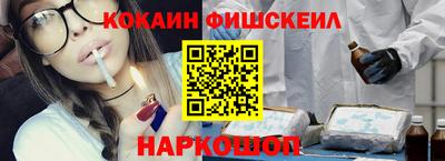 ПСИЛОЦИБИНОВЫЕ ГРИБЫ Изобильный