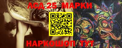 каннабис Ирбит