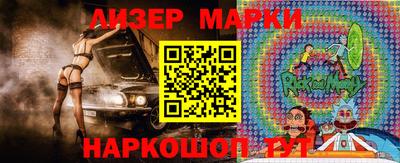 каннабис Ирбит