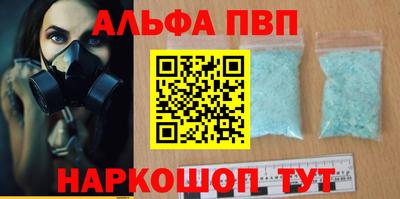 ПСИЛОЦИБИНОВЫЕ ГРИБЫ Изобильный