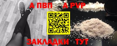 каннабис Ирбит