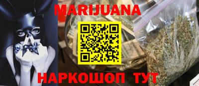 прущие крисы Ипатово