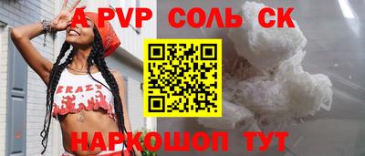 ПСИЛОЦИБИНОВЫЕ ГРИБЫ Изобильный