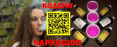 ПСИЛОЦИБИНОВЫЕ ГРИБЫ Изобильный