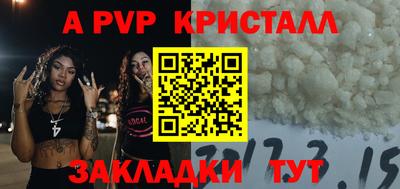 каннабис Ирбит