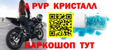 ПСИЛОЦИБИНОВЫЕ ГРИБЫ Изобильный