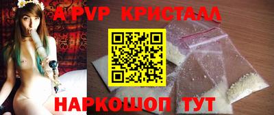 каннабис Ирбит