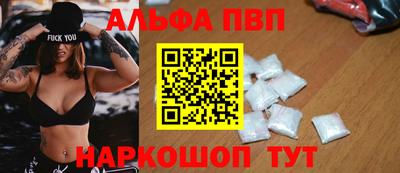каннабис Ирбит