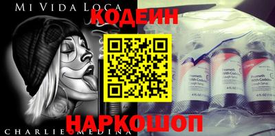 ПСИЛОЦИБИНОВЫЕ ГРИБЫ Изобильный