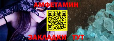 ПСИЛОЦИБИНОВЫЕ ГРИБЫ Изобильный