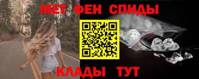 каннабис Ирбит