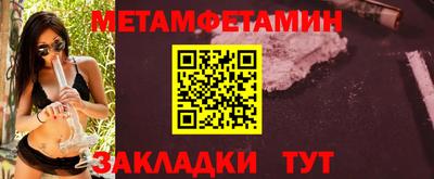 ПСИЛОЦИБИНОВЫЕ ГРИБЫ Изобильный
