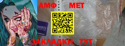 каннабис Ирбит