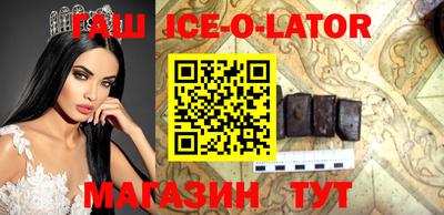 каннабис Ирбит