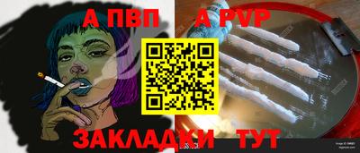 каннабис Ирбит