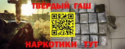 ПСИЛОЦИБИНОВЫЕ ГРИБЫ Изобильный