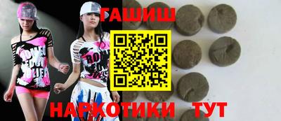 ПСИЛОЦИБИНОВЫЕ ГРИБЫ Изобильный
