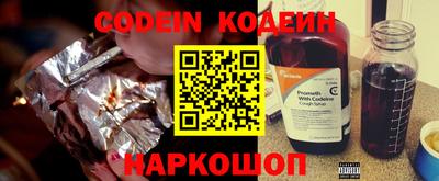 ПСИЛОЦИБИНОВЫЕ ГРИБЫ Изобильный