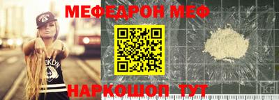 каннабис Ирбит