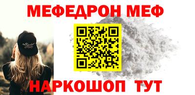 каннабис Ирбит