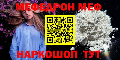 ПСИЛОЦИБИНОВЫЕ ГРИБЫ Изобильный